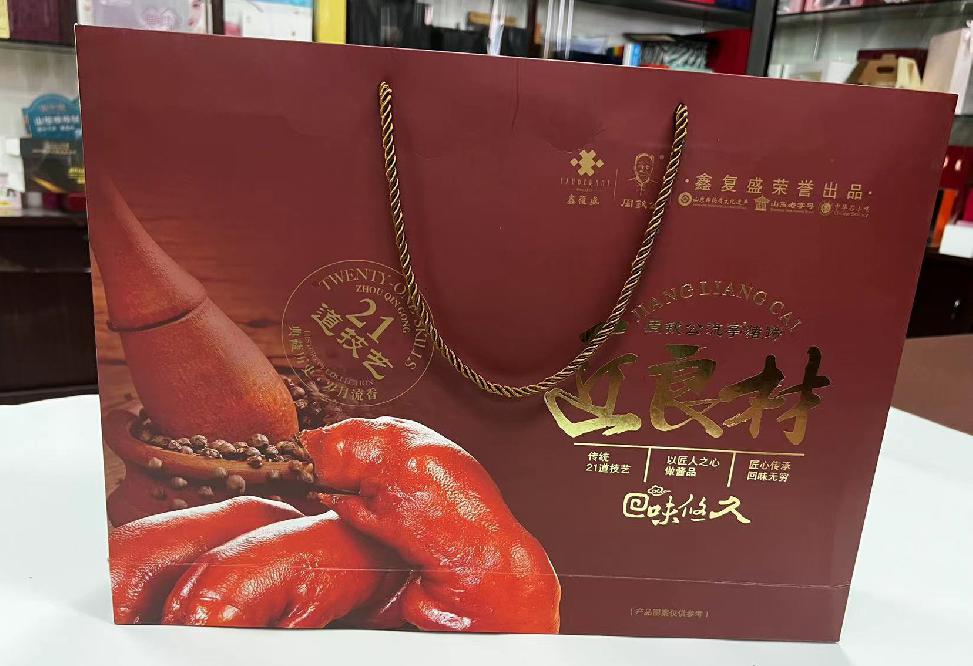 防城港礼品盒定制